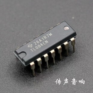TI德州   原装正品 TL084CN 四运算放大器