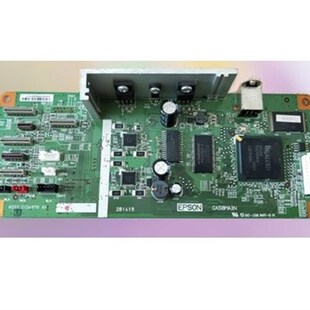 爱普生 1300 主板 EPSON L1300 主板 接口板 打印机USB接口板