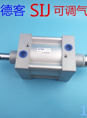 SIJ100X25-20S  100X32X40X50X63X75X100X125-20S可调气缸