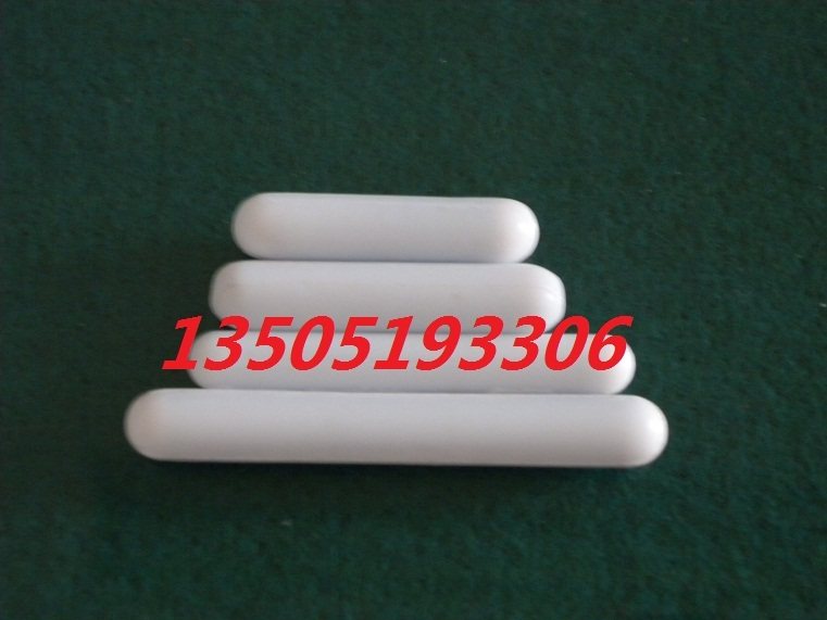 256mm四氟磁力搅拌子C 型搅拌子磁力搅拌器,农用物资,苗木固定器/支撑器,淘宝优惠券,粉丝福利购,淘宝优惠卷