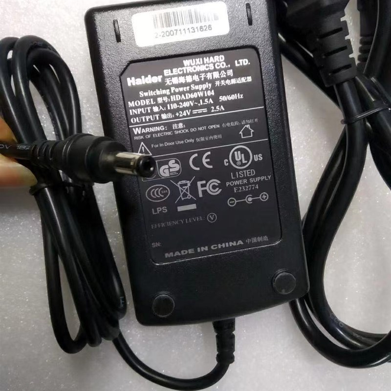 Haider无锡海德HDAD60W104开关电源适配器24V2.5A打印机电源线