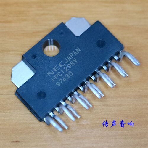 【NEC】超低失真HiFi级80w功放推动集成块 UPC1298V  (全新)