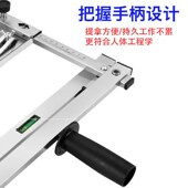 手提锯多功能裁板神器石膏板木工专用切割机底板支架子配件万用