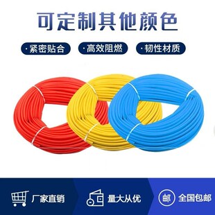 自熄管过胶高温管 绝缘套管 硅树脂玻璃纤维管玻纤管阻燃管高温