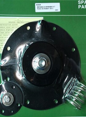 电磁脉冲阀膜片维修包K2501/K2529/3500/4502/5004/7600/10200