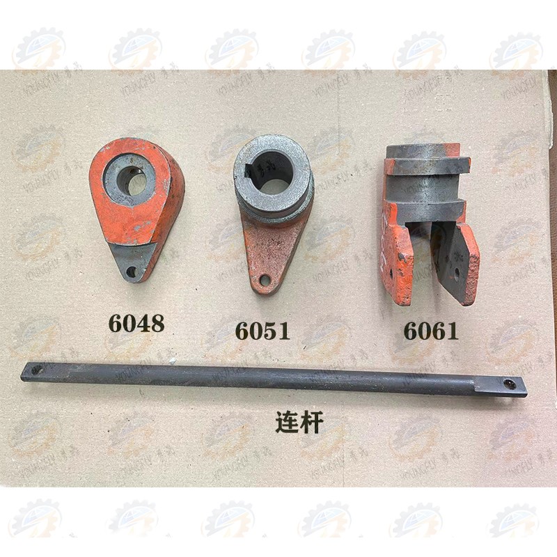 大连 沈阳 安阳 福州CW6163C CW6180B车床溜板箱杠杆 手柄痤 连杆