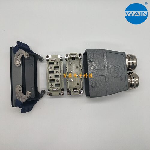 WAIN唯恩重载连接器6针双扣开孔底座上壳双孔HSB-006-M/F哈丁35A