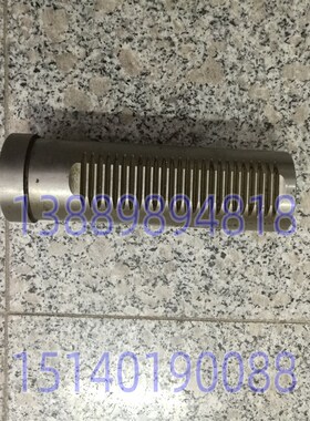 沈阳机床配件 北京机床厂配件 Z32K 主轴套 齿套