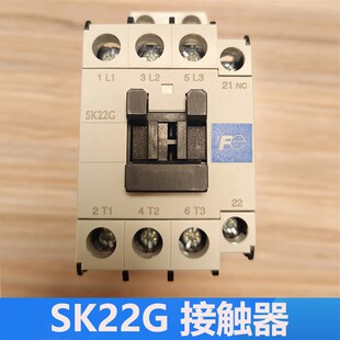SK22G 电梯过载继电器 E01 富士接触器 全新正品