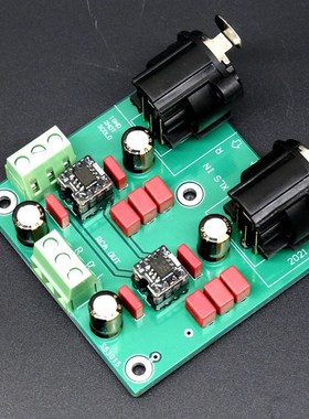 平衡转单端    INA137双声道成品板(附AP测试)