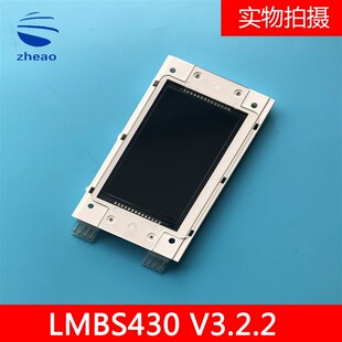 OTIS西子奥 v3.2.2 斯电梯外呼液晶4.3寸蓝屏黑屏显示板lmbs430