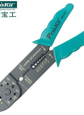 台湾宝工8PK-033 剥线钳压线钳断螺丝剪线钳4合1多功能钳拔剥皮钳