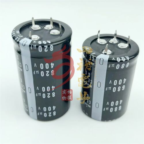 变频器电容 450v680uf 四脚电解电容 400v820uf 4角 400伏680微法