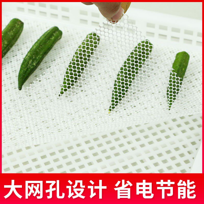 大网孔烤果茶垫水果干烘肉干硅胶布芒果槟榔烘干机用耐高温食品级
