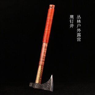 手斧户外野营露营生存斧印第安鹰钉斧飞斧战术斧子SKD11钢压铸