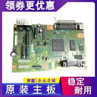 适用爱普生EPSONLQ590K主板LQ1600K3H主板LQ1600KIIIH主板接口板