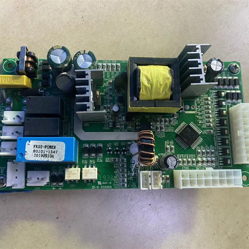 红酒柜FK02红酒柜电源板主板CW-FK02-V1.0