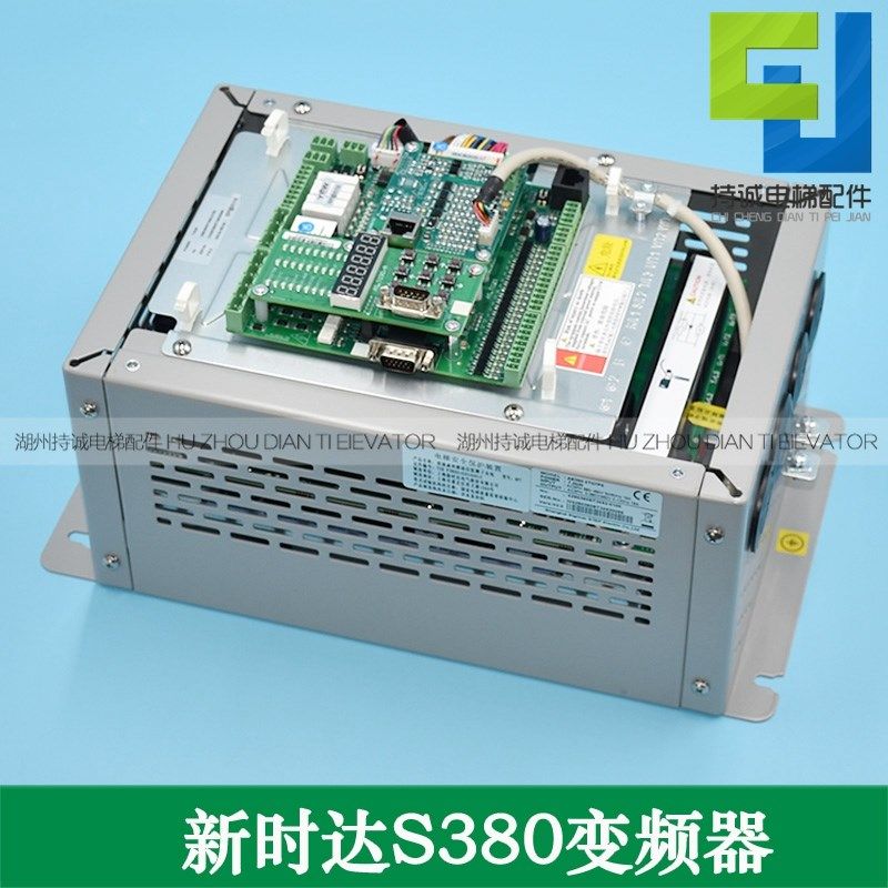 适用于新时达AS380电梯变频器AS3804T07P5 4T0011 4T0015 4T18P5