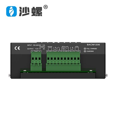 BACM1206电瓶浮充充电器二或三段式充电RS485 可编程输入口12V6A