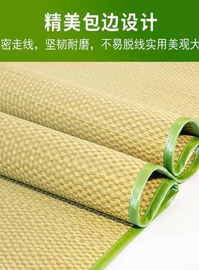 传统草席天然蔺草席凉席夏天软席子冬夏两用折叠婴儿可用藤席老式