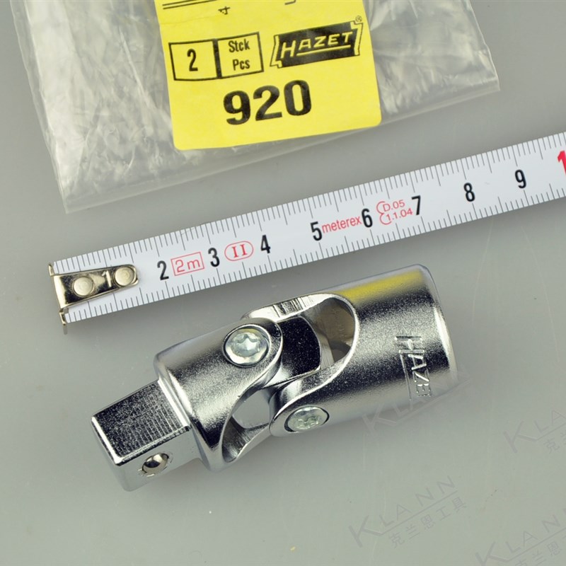 德国哈蔡特HAZET 920 万向铰接件 1/2大飞万向头