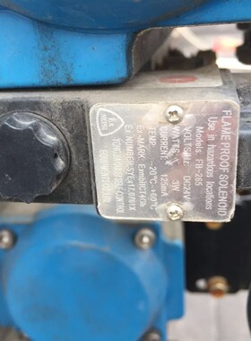 FLAME PROOF SOLENOID防爆电磁阀线圈 FB-265  AC220V 4.5W 20mA