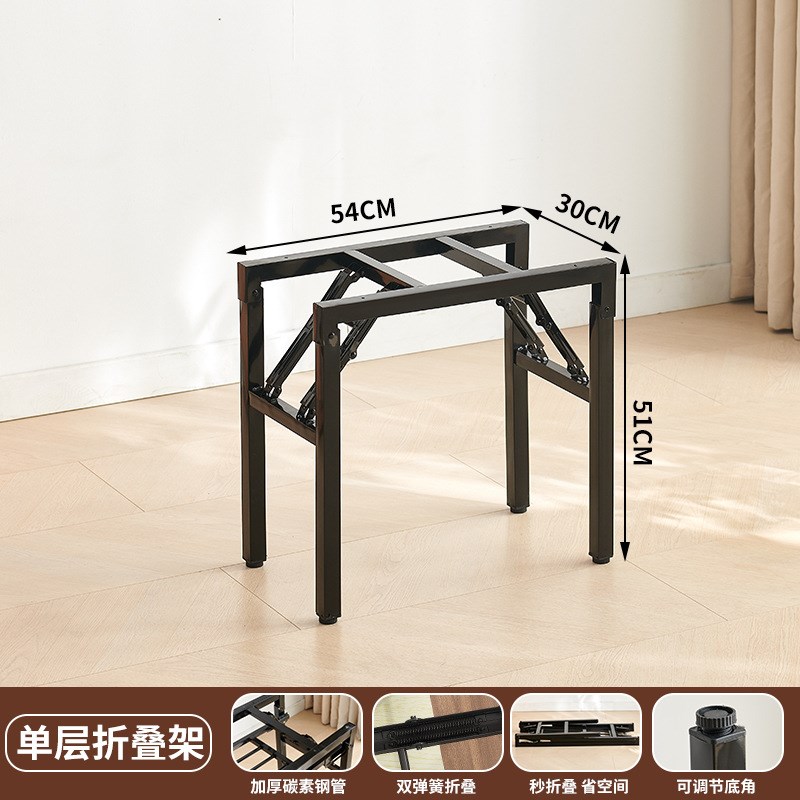 简易折叠桌脚架子对折桌子腿铁艺支架桌子腿课桌架办公桌架弹