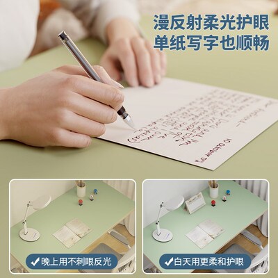 书桌垫子学生防水可擦洗桌布环保无味桌面儿童学习专用台面保护垫