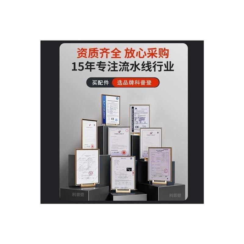 金钣滚筒配件传送带输送机全套张紧座动力主从流水线筒轮4080滚轴