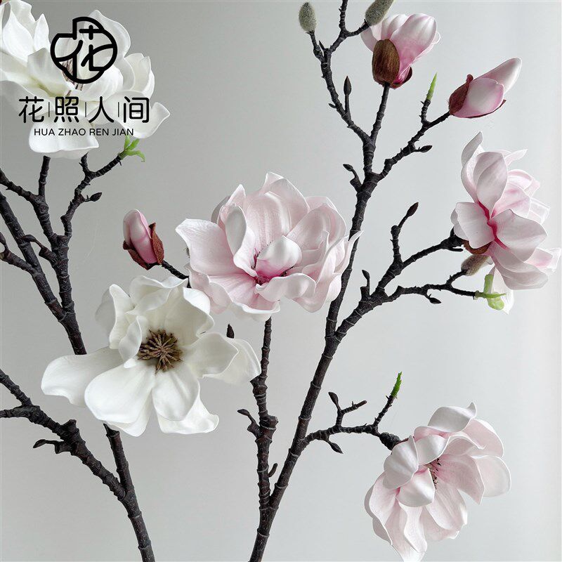 高品质大玉兰仿真花 中式家居装饰Eva假花落地花艺国风摄影道具花