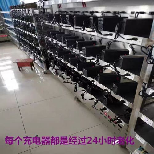 36V2A电动车锂电池充电器平衡滑板24V48V3A5A哈雷 代驾快充