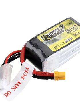 格氏ACE金砖1.0航模飞机锂电池2S 3S 4S 550 650 750 850mah95C