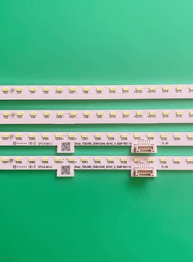 夏普4T-C70ALSA 4T-C70ALMA 4T-C70ALZA灯条sharp_70su580_2X48