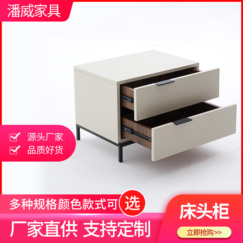 F103现代简约卧室床头柜北欧风床头储物收纳柜边几架工厂批发