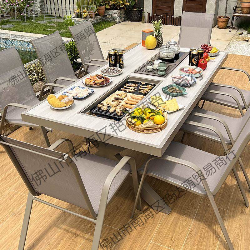 VXQ客厅户外桌椅铸铝电烧园炉庭烤院花露天家用烟无阳台铁艺一体