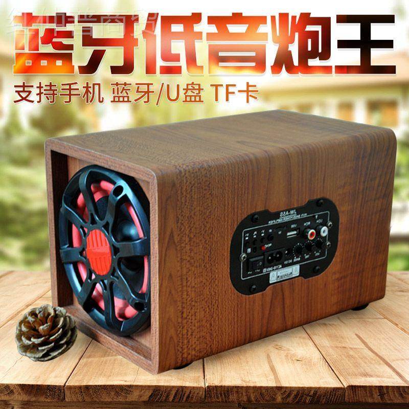 EMG无线蓝音箱户外家牙大用音量音二维码收款语音播报器响车载低