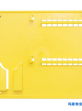 贝迪锁具BD301302同款挂板PE黄色开放式一体式锁具小型工作站