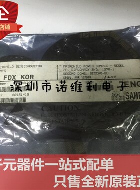 FT8010UMX【IC RESET TIMER CONF DELAY 10UMLP】假一赔十