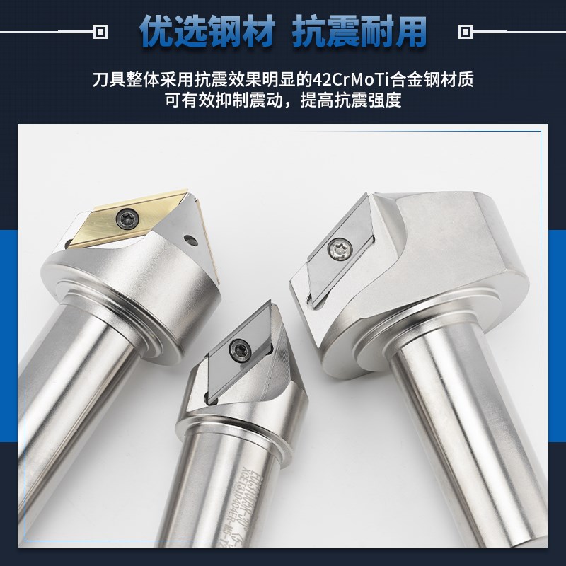 CNC数控ECC31005R长刃倒角刀杆30度4560大孔倒角刀XCET310404