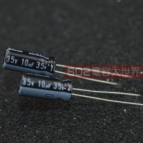 Nichicon 尼吉康 电解电容 35V10uf 25v VZ系列 105度 5*11
