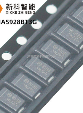 1SMA5928BT3G 丝印828B 1.5W 13V SMA DO-214AC 贴片稳压二极管