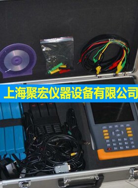 瑞锌便携式三相电能质量分析仪手持式三相谐波测试仪测量仪平板式