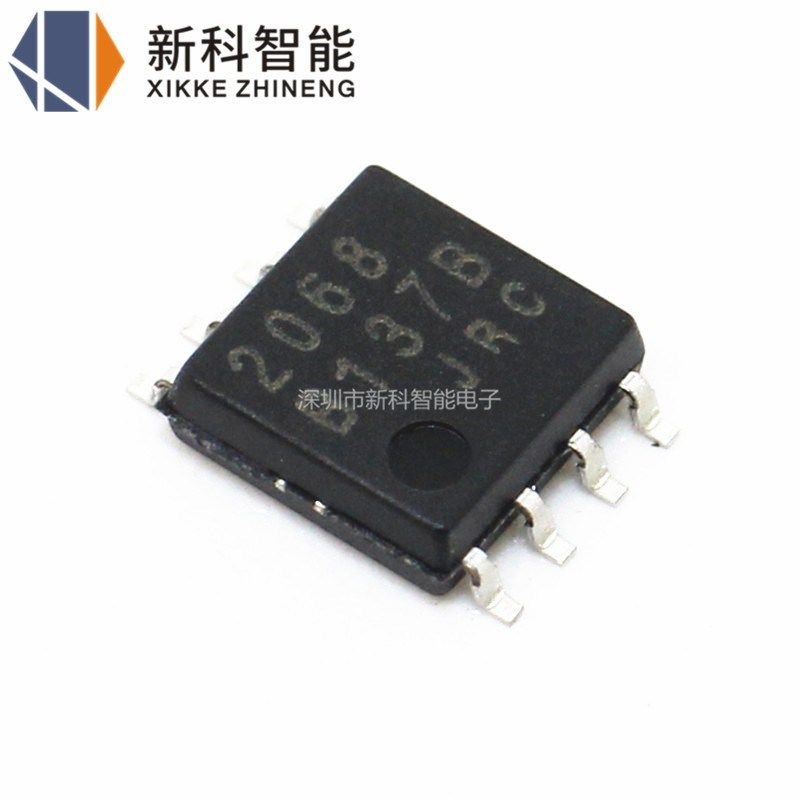 全新进口原装 NJM2068M-TE1 JRC2068 2068 SOP-8 贴片 运算放大器