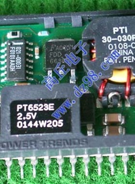 美国TI德州仪器 PT6523电源模块 5V变到2.5V 8A 非隔离