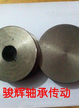 三角皮带轮C型四槽直径130-600MM铸铁\电机专用\各种皮带轮都有