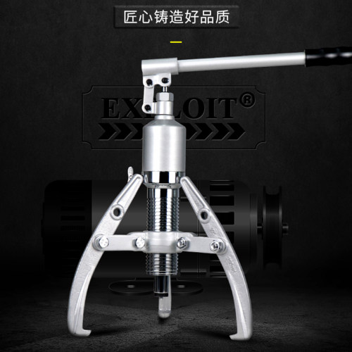 开拓 整体式液压拉马 拉拔器拔轮器 轴承皮带轮拆卸工具 EXPCK-5