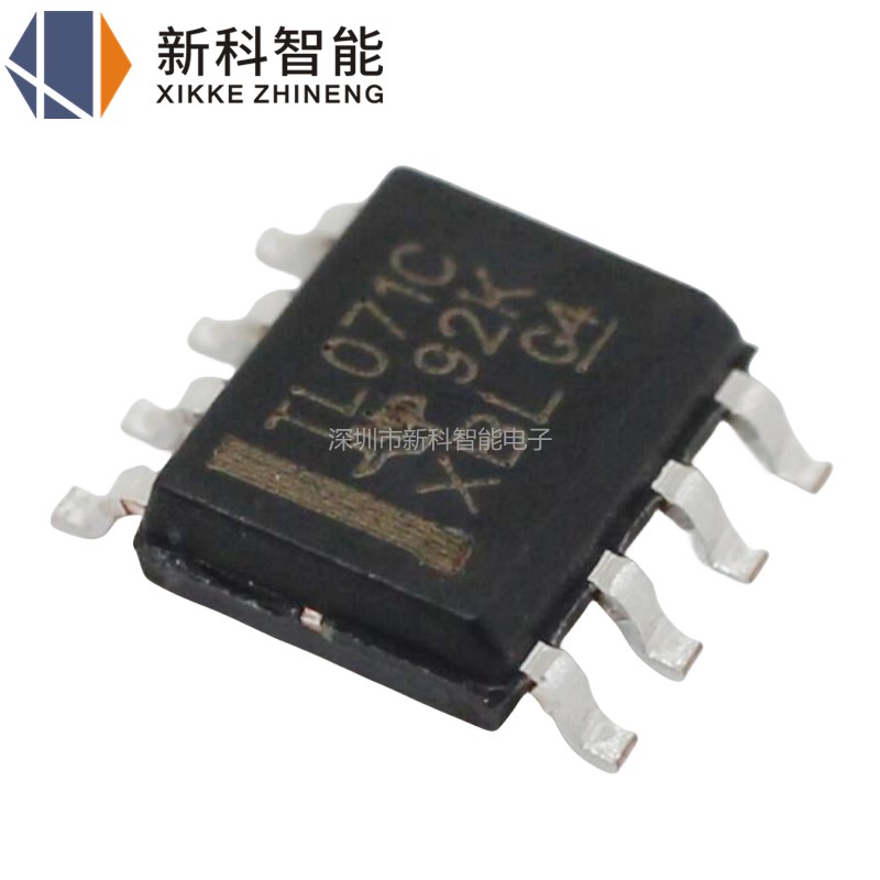 全新国产 TL 061 062 071 072 081 082 C CDR 贴片SOP8 运放芯片