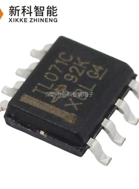 全新国产 TL 061 062 071 072 081 082 C CDR 贴片SOP8 运放芯片