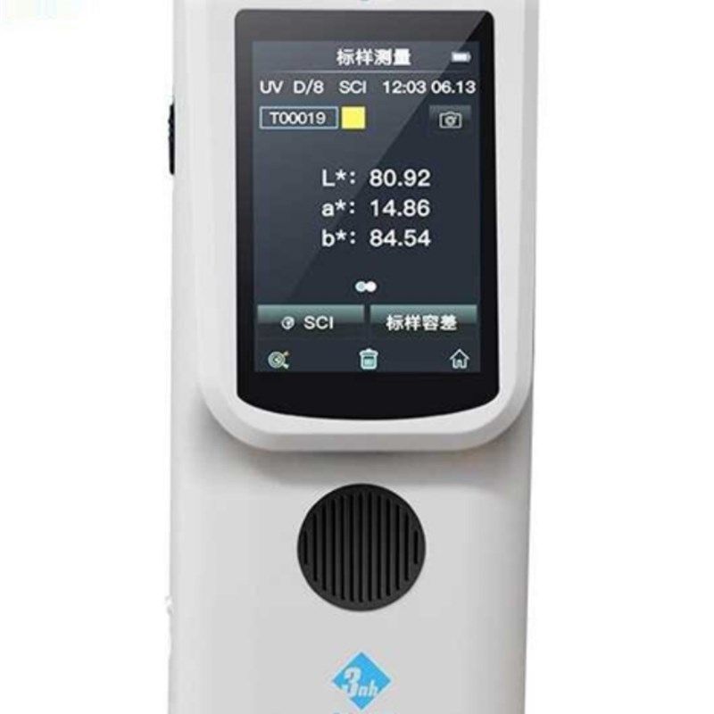 3nh三恩时高精度分光色差仪TS7020手持便携式色差计
