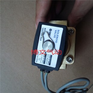 X64电磁阀 DC24V 四分螺纹G1 AC220V DN15 VX2120